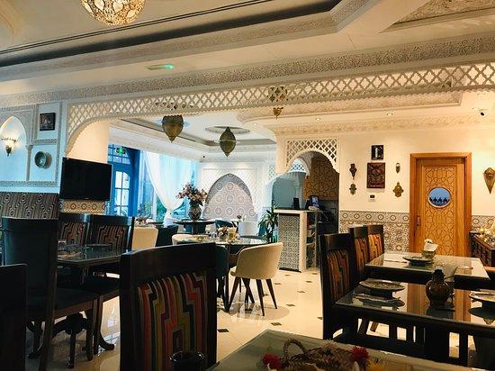 Meknes Restaurant